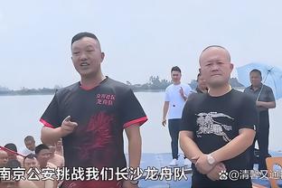 必威电竞大礼包截图3